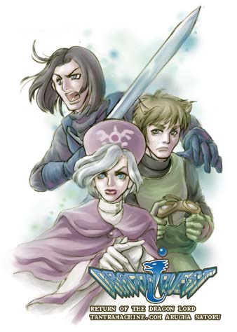 DQigbv