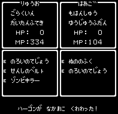 dqi_3.gif