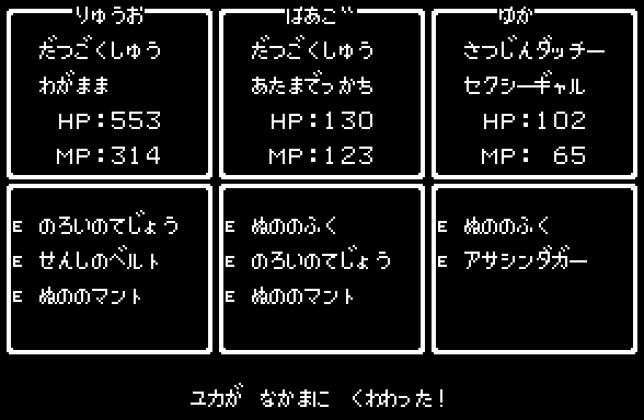 dqi_3.gif