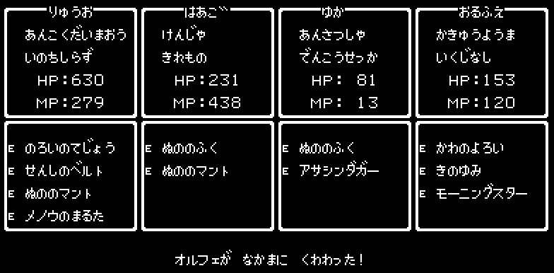 dqi_3.gif