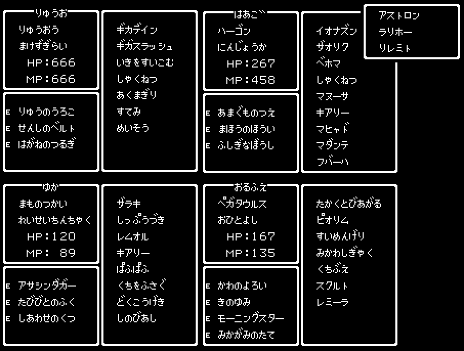 dqi_5.gif