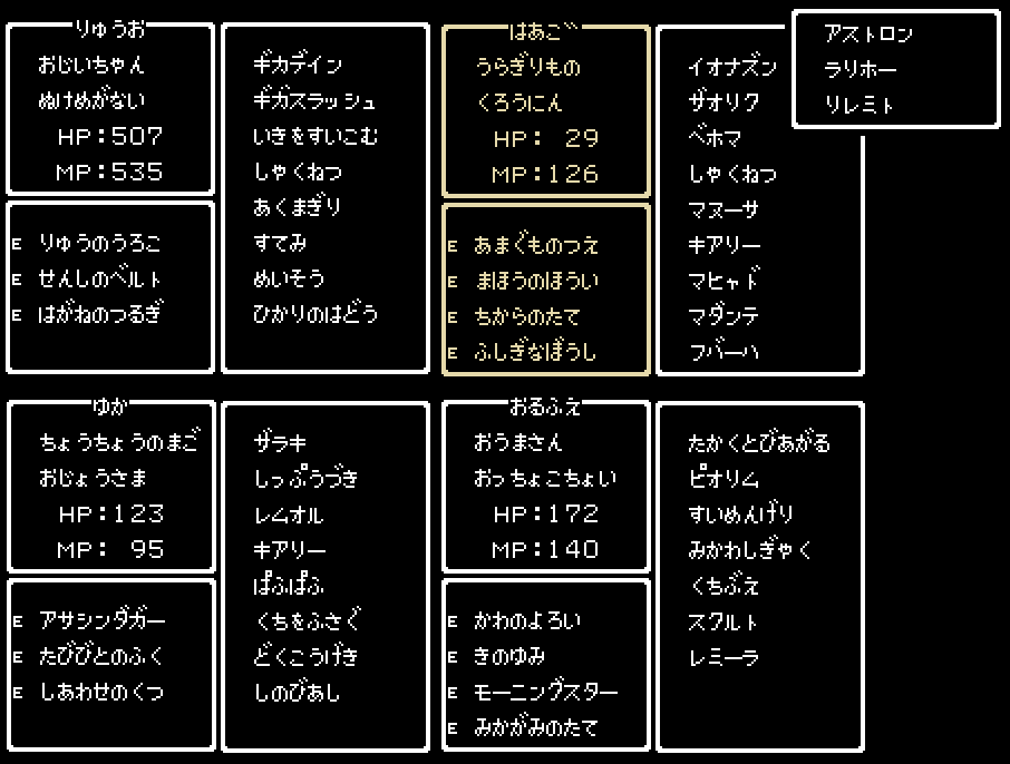 dqi_6.gif