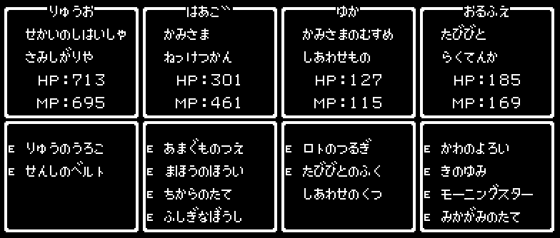 dqi_7.gif